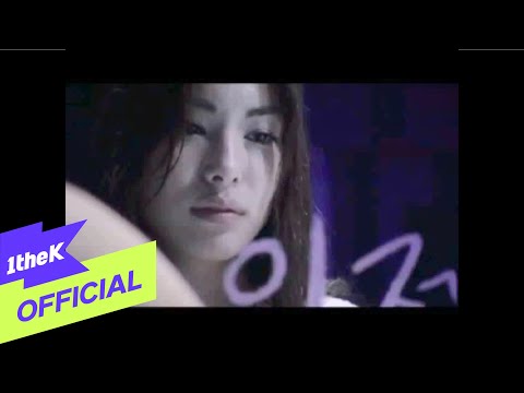 [MV] LeeSoRa(이소라) _ I will forget you(이제 그만)