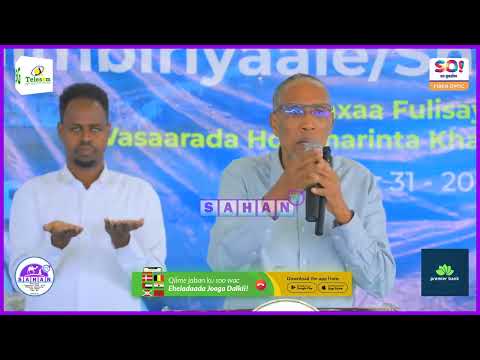 Madaxweyne Biixi oo xadhigga ka jaray Dhaam-biyood weyn oo xukuumaddu ka hirgelisay Dhimbiriyaale