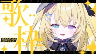 【歌枠 / KARAOKE】休日の癒しに染みるボカロ曲 #shorts #RIOTMUSIC #vtuber #vsinger #歌枠 【 