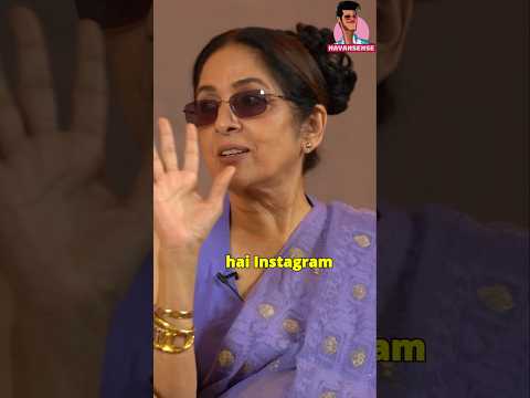 SHOCKING! Neena Gupta learnt she was replaced in a film from Instagram & paps ๐ฑ #neenagupta