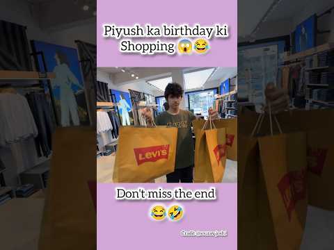 Piyush ka birthday ki shopping 🤣😱 #souravjoshivlogs #shorts #piyushjoshivlogs #funny #tranding