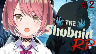 【 #ShoboidRP /Project Zomboid】古き友と生き残るため【チレン・ザヴィ】