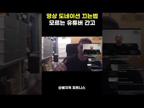 오늘도 #컴맹 인증한 #간고