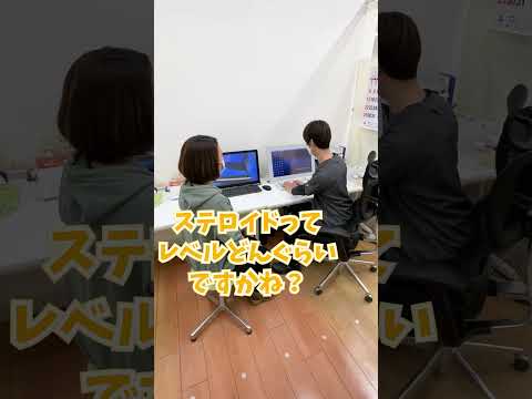 【医者あるある】この患者さん絶対医療従事者だと分かる時