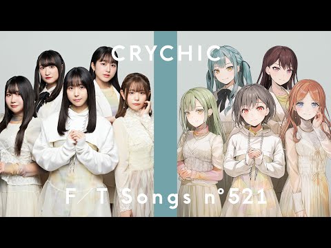 CRYCHIC - 春日影 / THE FIRST TAKE