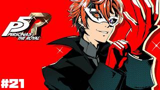 【P5R】初見で挑む『ペルソナ5 ザ・ロイヤル』 21日目【夕刻ロベル/ホロスターズ】※ネタバレあり