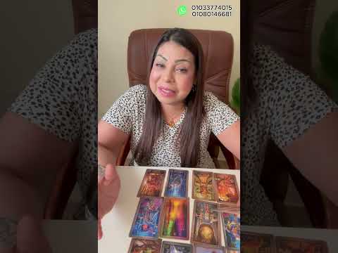 توقعات برج العقرب شهر يوليو 2025 | scorpio July Prediction 2025 #tarot