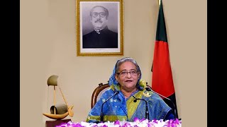 দেশে ফেরা নিয়ে শেখ হাসিনার সংবাদ সম্মেলন। দিল্লি থেকে সরাসরি... | Sheikh Hasina Live | News