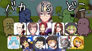 【Feign】ぴよんゆぅさん主催で #ひるからふぇいん バカなります 0824 夜鈴しの視点【VTuber】