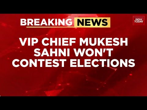 Bihar Political Turmoil: Mukesh Sahni Won't Contest, Demands Deputy CM Post | Bihar Election 2025