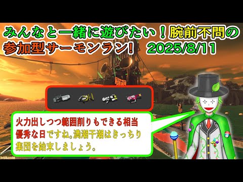 thumbnail_NJFq0-y37ro