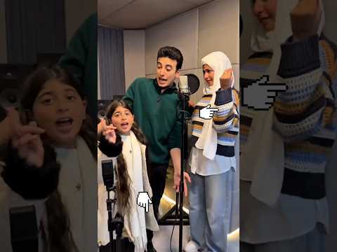 اغنيه يا حلاوة رمضان الحسن والحسين ✨🌙 #shorts