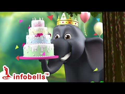 Aane Banthondu Aane - Birthday Special Song | Kannada Rhymes & Baby Song | Infobells #kannadarhymes