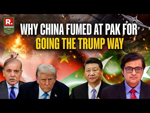 India vs Pak: China Furious With Pakistan After Shehbaz Follows Trump's Path | Arnab Breaks It Down