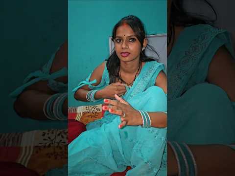 प्रिया भाभी आ गई शादी में#shortsvideo #shorts