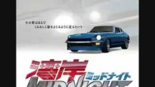 Wangan Midnight OP