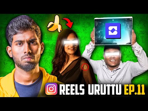 உருட்டுகளுக்கு முடிவில்லை🤬 - Is Google stealing data?🍌