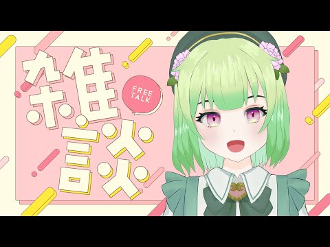 thumbnail_NJOjhr056pE