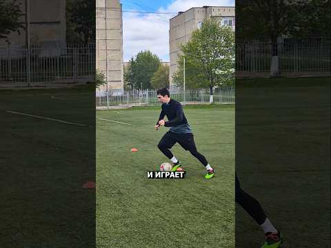 ПРОДОЛЖАЛ ИГРАТЬ И...