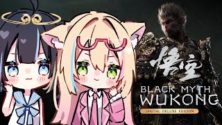 【Black Myth: Wukong】 MONKE CYAN AND SHIFU LINA