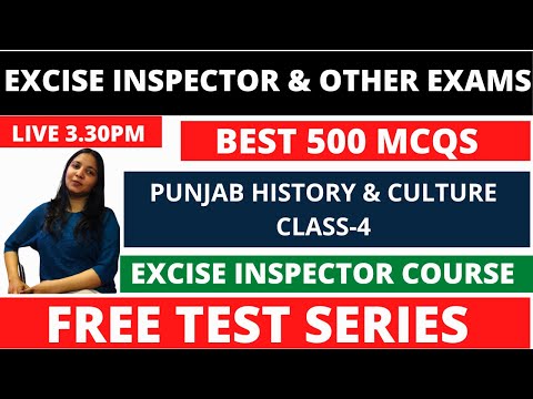 PUNJAB HISTORY & CULTURE | BEST 500 MCQS | CLASS-4 | FOR EXCISE INSPECTOR & OTHER EXAMS
