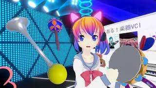 あいえるちゃんねる Vtuberアンテナ