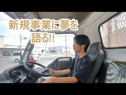 ティトと過ごす癒しの毎日：ゴールデンレトリバーの魅力を紹介 サムネイル