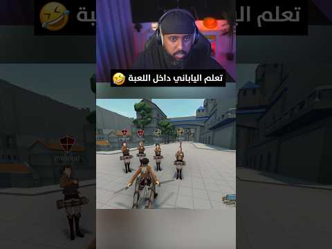 كيف تتعلم ياباني #anime