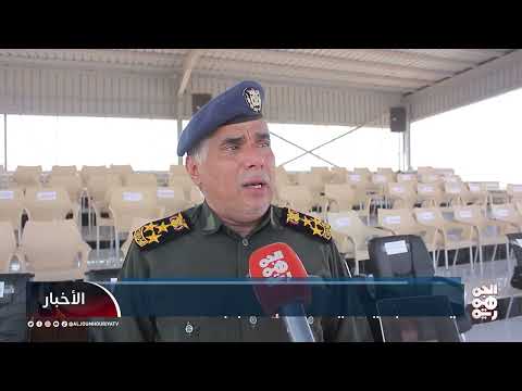 قناة الجمهورية