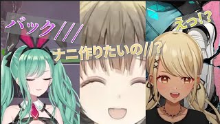 一番どすけべは誰だ【英リサ/八雲べに/神成きゅぴ/ぶいすぽっ！】