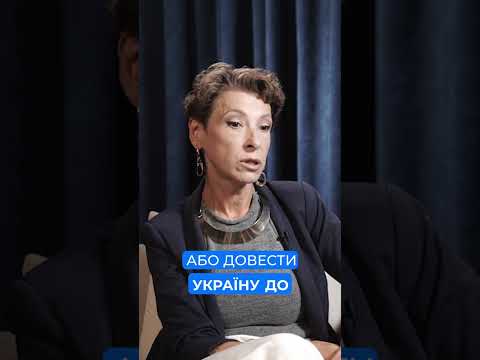 Зеленський не переобереться знову, — ВОЛОШИНА І Сила вибору # #опора #зеленський #вибори