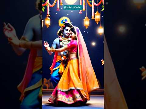 karke ishare bulai gai re barsane ki chhori ❤️radha gori gori #radhakrishn#short #status