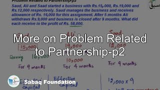 More on Problem Related to Partnership-p2