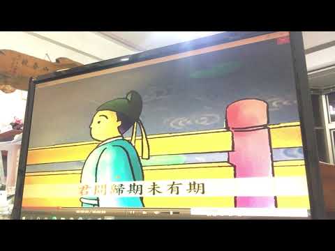 IMG 16681 - YouTube