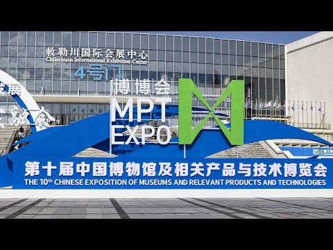 Live: A journey through time – Unveiling treasures at the 10th MPT EXPO in Hohhot, China