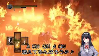 【実況】DARK SOULS REMASTERED 三枚目「鍛冶屋アンドレイと鐘のガーゴイル 前編」