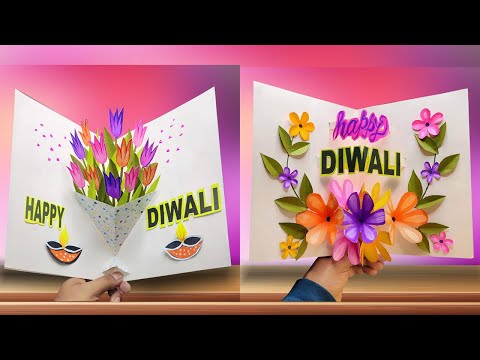 DIY Diwali Pop up card / Handmade Diwali greeting card / How to make greeting card for Diwali