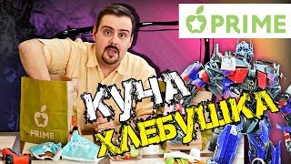 видео