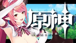 【原神】のんびり探索！色んなキャラ育成したい！【Genshin】