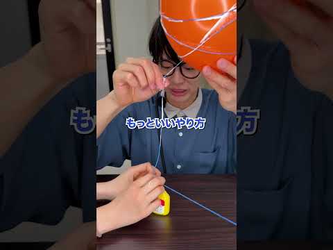 【悲劇】糸でランプシェードを作る予定だったのに、、