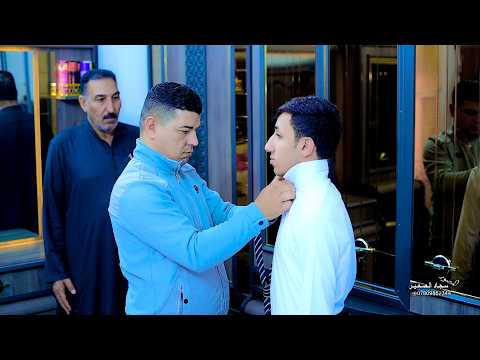 #شاهد اجمل #عرس  مقتدى محمد جازع المالكي / #ميسان  / #للحجزوالاستفسار 07809862344