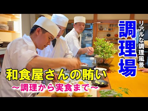 【賄い対決後半戦】THE・賄い！材料は鶏肉とニラだけ！ふわふわでボリューム満点！旨辛な餡がたまらない！