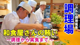 【賄い対決後半戦】THE・賄い！材料は鶏肉とニラだけ！ふわふわでボリューム満点！旨辛な餡がたまらない！