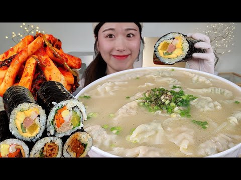 ASMR 만둣국 땡초김밥 치즈김밥 김밥 총각김치 먹었습니다 리얼먹방 :) kimbab(rice roll) ,  mandoo soup(dumpling soup) MUKBANG