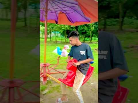 তুমি কী দোলনায় চরছো🎡🤣😁 #funnyvidew #comedyvideo #srotsvideo #rilssvideo #onikhasan #funnyvideo