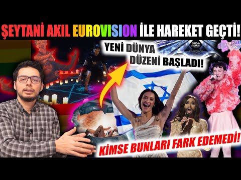 EUROVISION 2024 Yeni Dünya Düzeninin GİZLİ MESAJI! İsrailli Şarkıcıya Şok! Türkiye Neden Katılmıyor?