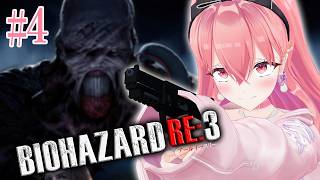 【 バイオハザード RE:3 】初見プレイ❗️どんな物語なの～～～～～～～🧟‍♀️💦【 #3 】#あおぎり高校  #我部りえる
