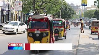 Maxkamadda Gobolka Banaadir oo Xukun ku riday ganacsade jebiyay shuruucda canshuuraha dalka.