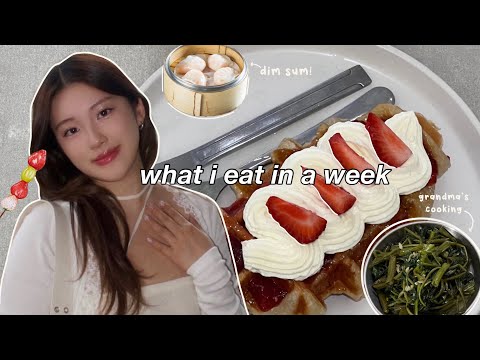 what i eat in a week in NEW YORK CITY 😋 + VLOG