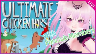【Ultimate Chicken Horse】ファンクラブメンバー限定参加型🐴みんなでワイワイ騒ごう！ #Vtuber #雲母くらら